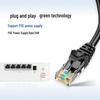 Huawei Kunling S110 Series 5-Port Gigabit PoE Switch CN plug (adapter included)