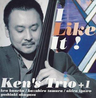 

CD KENS TRIO I Like It WNCJ2143 WHATSNEW 2005 Japan Jazz Used