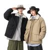 Padded clothes men's trendy brand solid color coat fashion diamond loose handsome autumn and winter cotton clothes