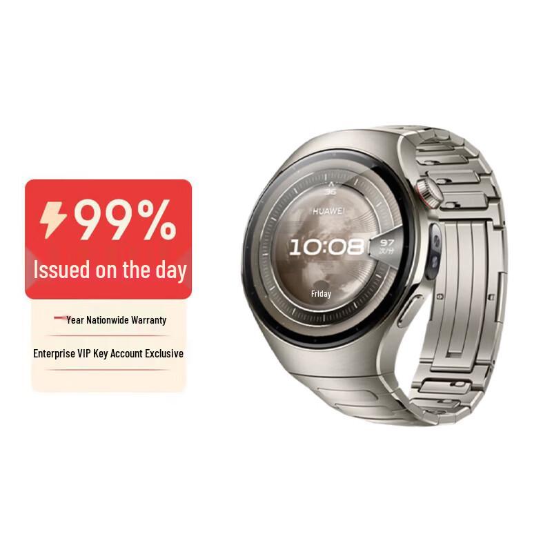 Huawei WATCH 5 Smartwatch (CN Version)