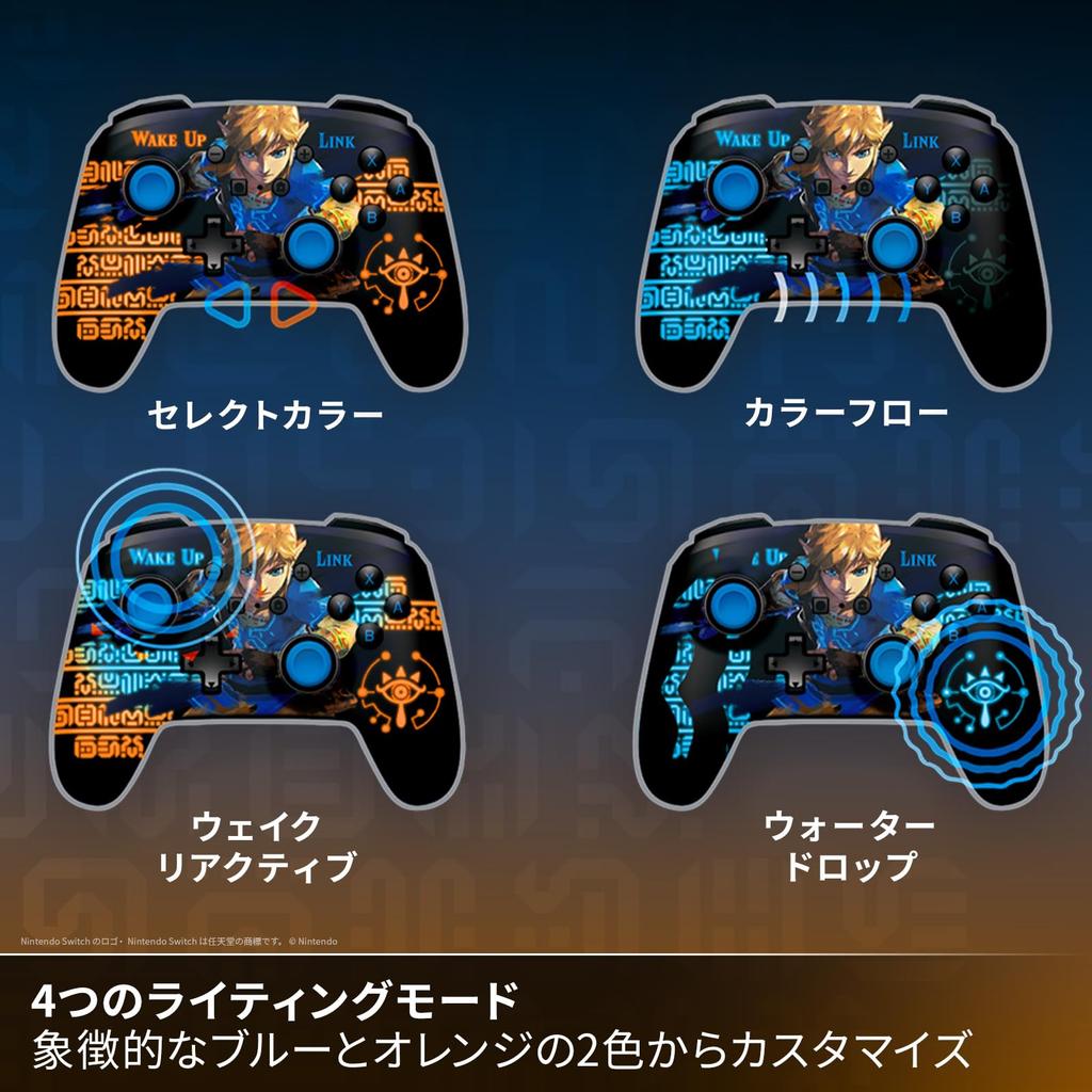 Officially Licensed Nintendo PowerA Lumectra Enhanced Wireless Controller for Nintendo Switch The Legend of Awakening Product - Zelda Link's