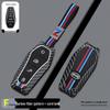 BYD F-Model Carbon Fiber Car Key Case