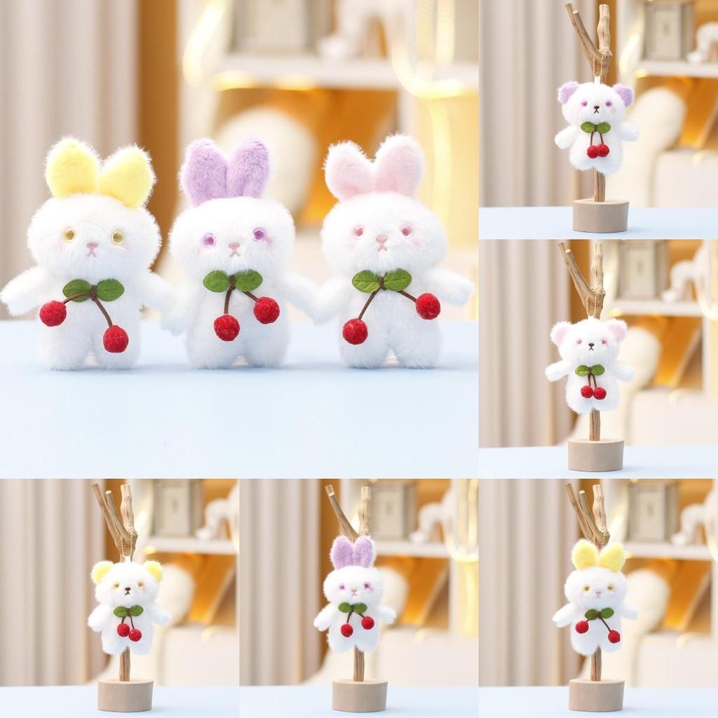 Plush Cherry Bear Keychain With Soft Short Pile For Girls And Bag Decor