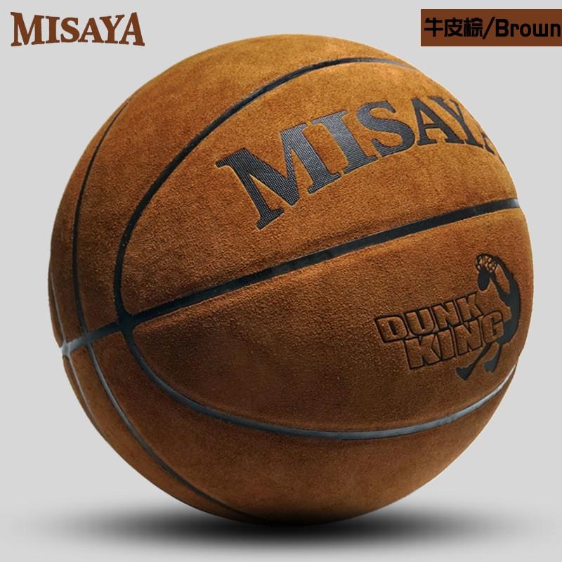 Premium Genuine Leather Basketball Size 7