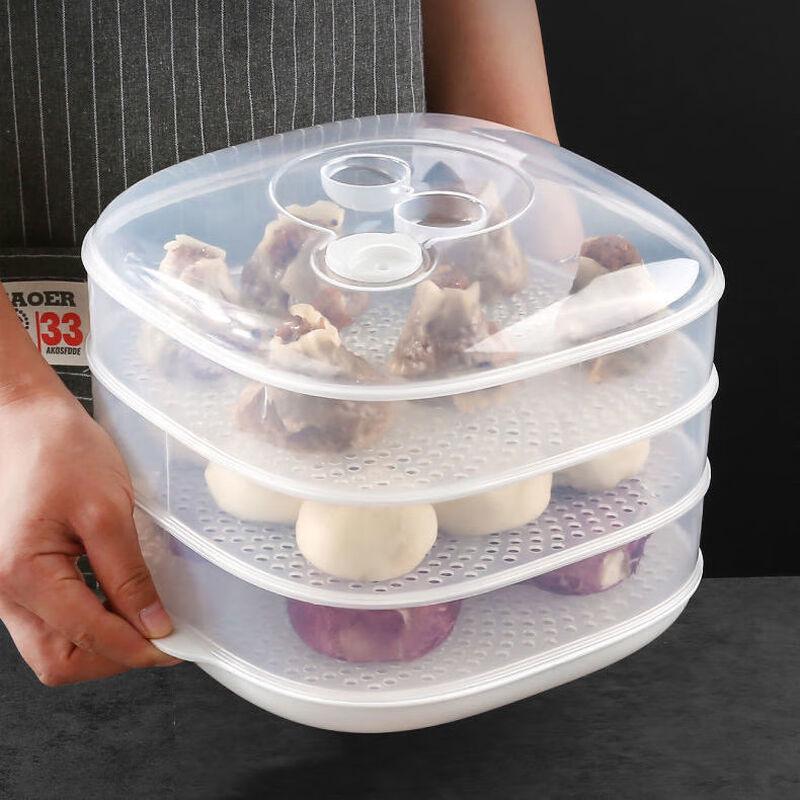 Guan Zhuo Jia 3-Layer Multi-functional Food Steamer & Storage Box