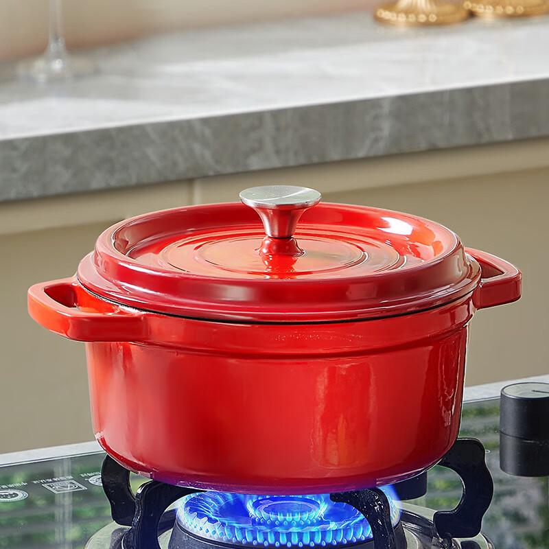 

COOKER KING 24cm Cast Iron Enamel Soup Pot