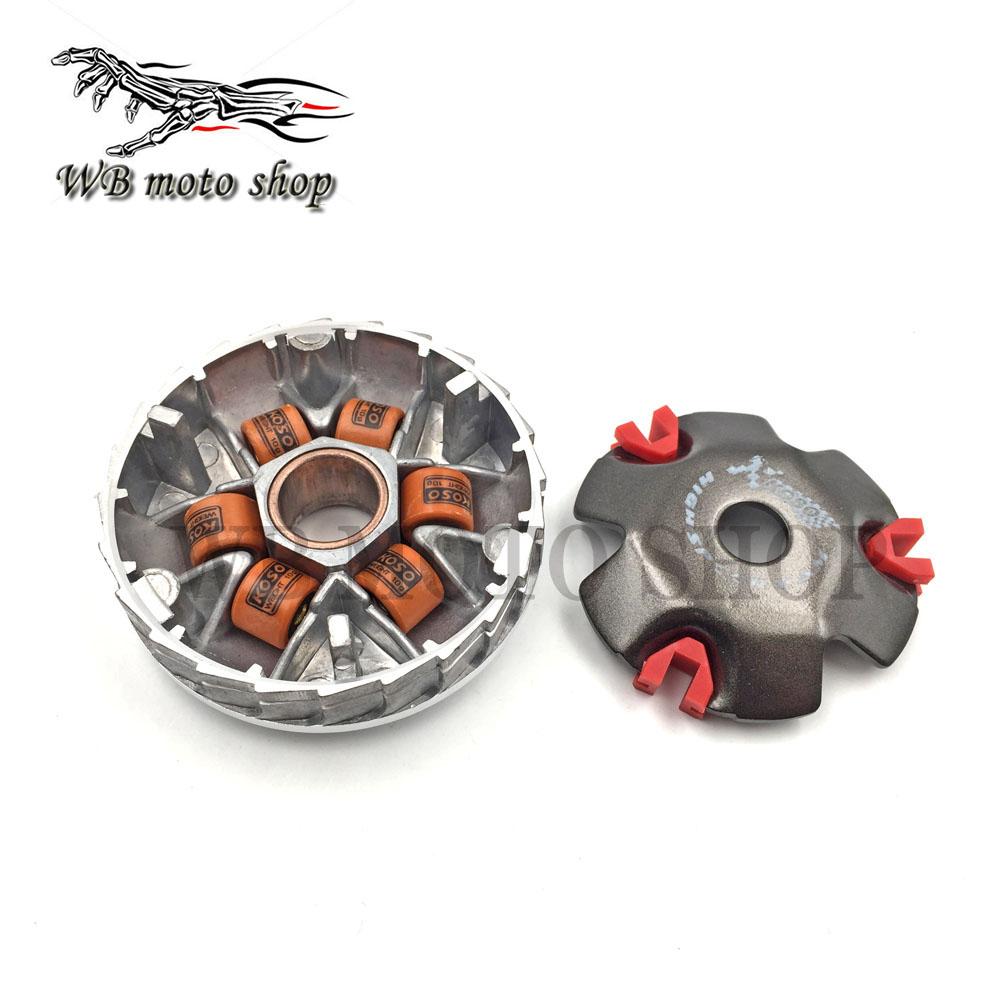 Racing Variator Scooter Variator Kit with Roller Weights Drive Pulley for GY6 50 80 139QMB/QMA DIO AF18 AF28 AF34 AF35 ZX Moped