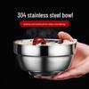 Dreiyn 304 Stainless Steel Double-Layer Insulated Bowl