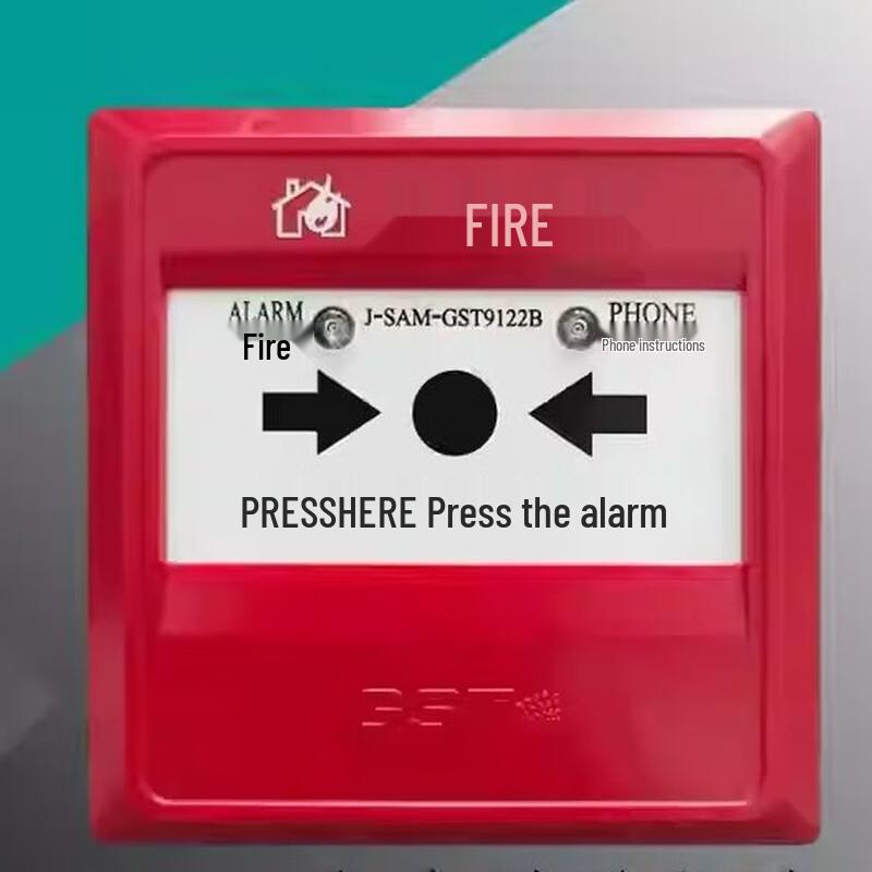 Ruitai J-SAM Manual Fire Alarm Button CN plug (adapter included)