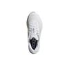 adidas Adizero SL2 White Zero Metallic Men Sneakers Cloud-White Dash-Grey IF6749