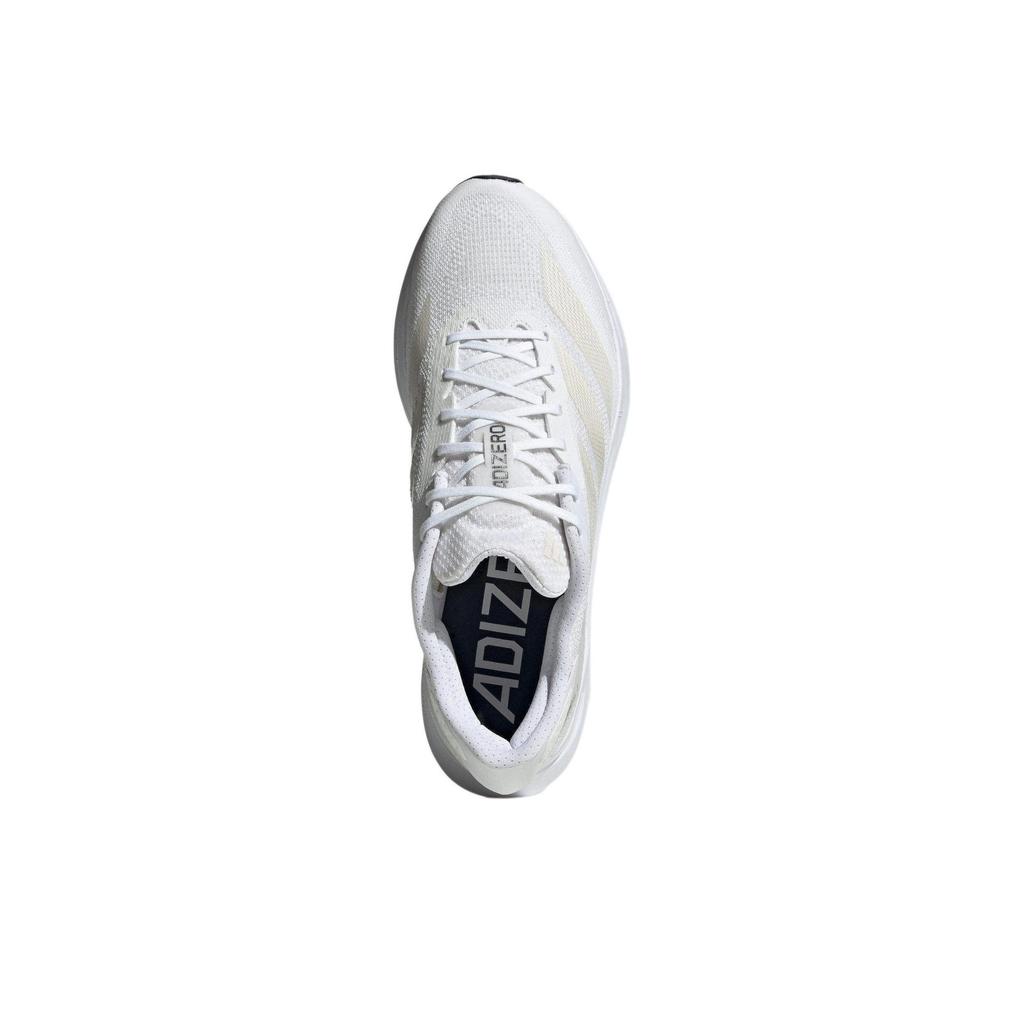 adidas Adizero SL2 White Zero Metallic Men Sneakers Cloud-White Dash-Grey IF6749