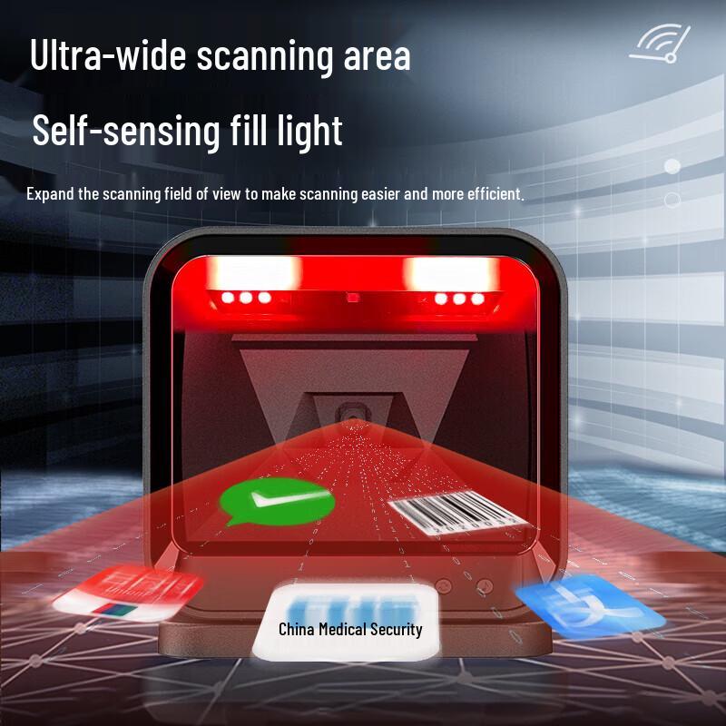 NTEUMM 1MP High-Precision Hands-Free 2D Barcode Scanner
