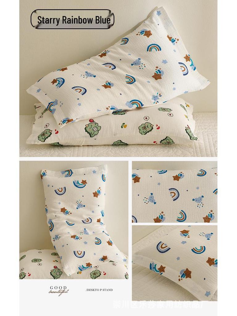 Class A Cartoon Crinkle Gauze Pillowcase Set - 100% Cotton for Kids, 2-Piece Set