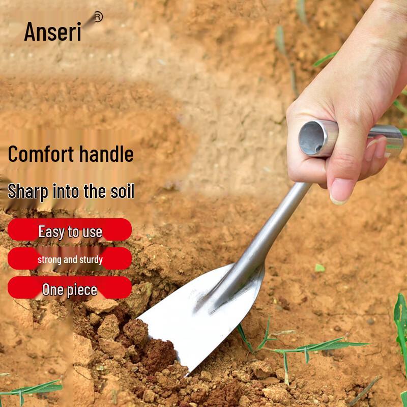 Ansell Large Stainless Steel Multi-purpose Shovel