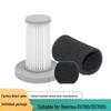 Deerma DX700/DX700S Vacuum Cleaner Filter Cotton Accessories