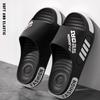 Oversized Slippers Men's Summer Slip-resistant Wear Slippers
