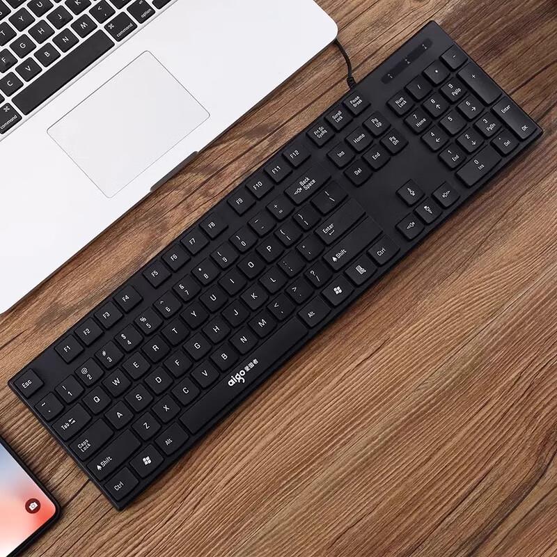 You Shi W9518C Wired Keyboard and Mouse Set