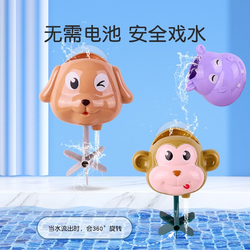 Baby-Badetier-Wasserfall-Duschspielzeug, Kinder schwimmen und spielen im Wasser, Saugnapf-Wasserwagen für Jungen und Mädchen, grenzüberschreitend
