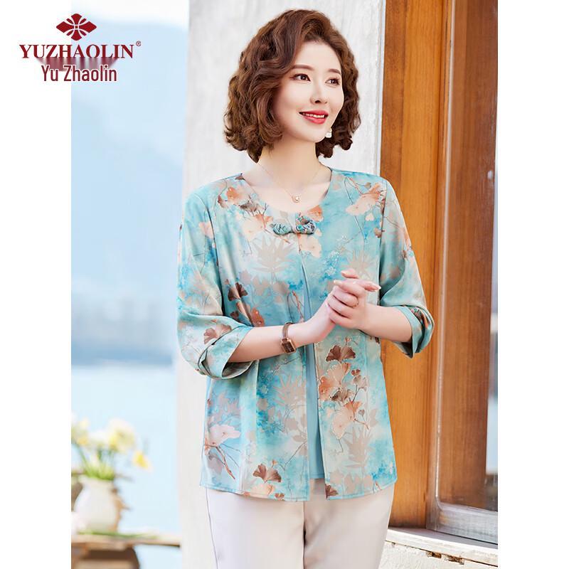 Yu Zhaolin Women's Spring/Summer Long-Sleeve Shirt
