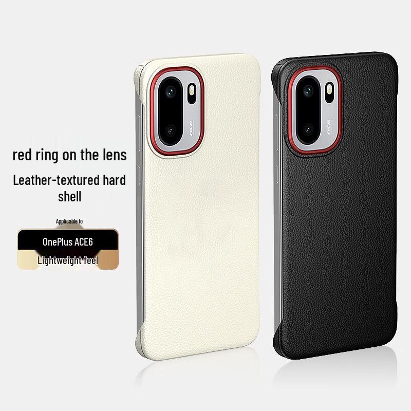 

SDEF Borderless Leather Texture Phone Case OnePlus Ace 6