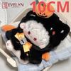 Evelyn 10cm Cotton Doll Clothes Halloween Pumpkin Clothing Accessories Love and Deepspace Plush Doll'S Clothes Cloak DIY Gifts