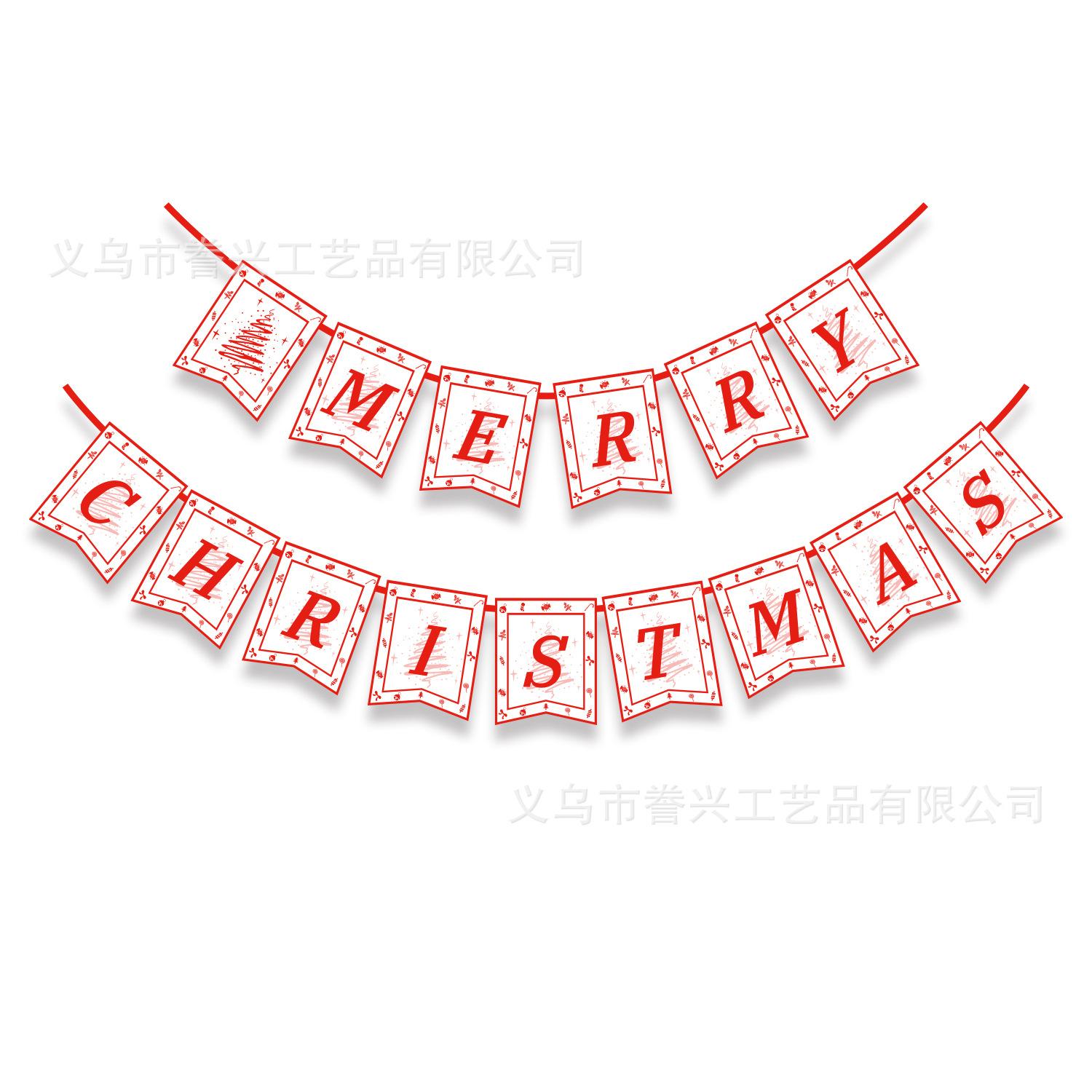 

Spot Party Decoration Flag Santa Claus Christmas Tree Holiday Flag Party Decoration Banner Latte Flower Red Snowman Christmas Flag