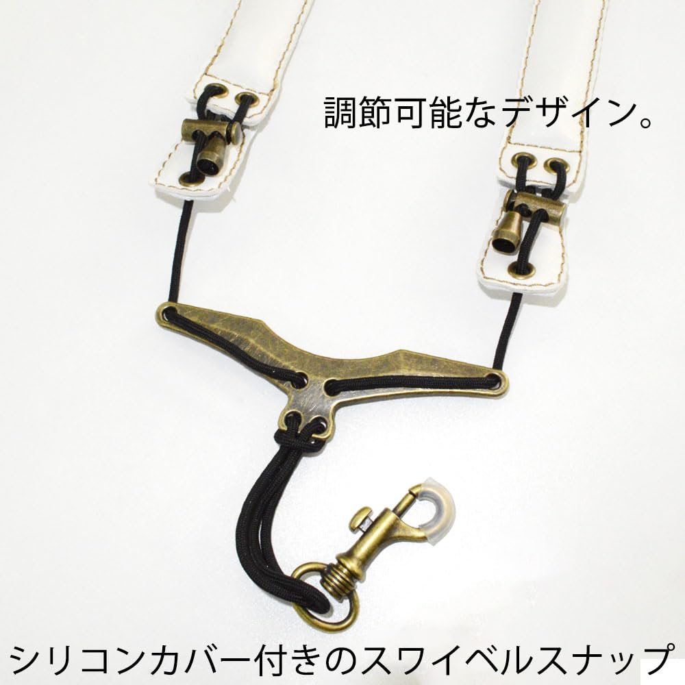Saxophone Strap Saxophone Shoulder Strap Leather Saxophone Shoulder Decompression Comfortable Musical Instrument Shoulder Strap Handmade Soft Handmade