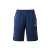 EA7 Serie Logo Buchstabe Druck Farbblock Bermuda Shorts Herrenshorts Marineblau 3RPS56-PJ05Z-1554