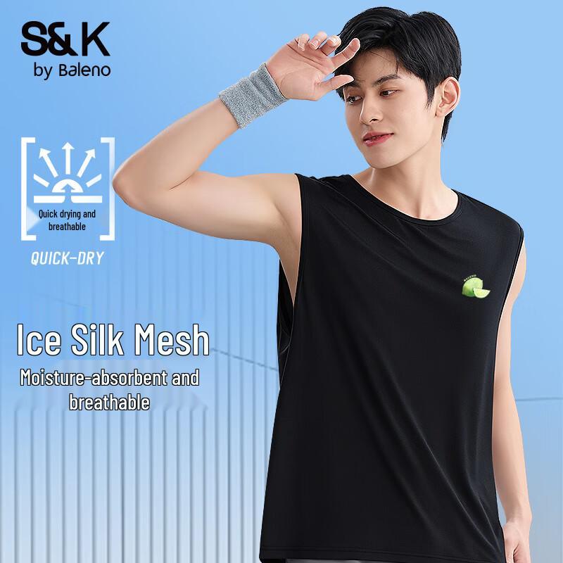 

Мужская безрукавка Baleno S&K из ледяного шелка XL