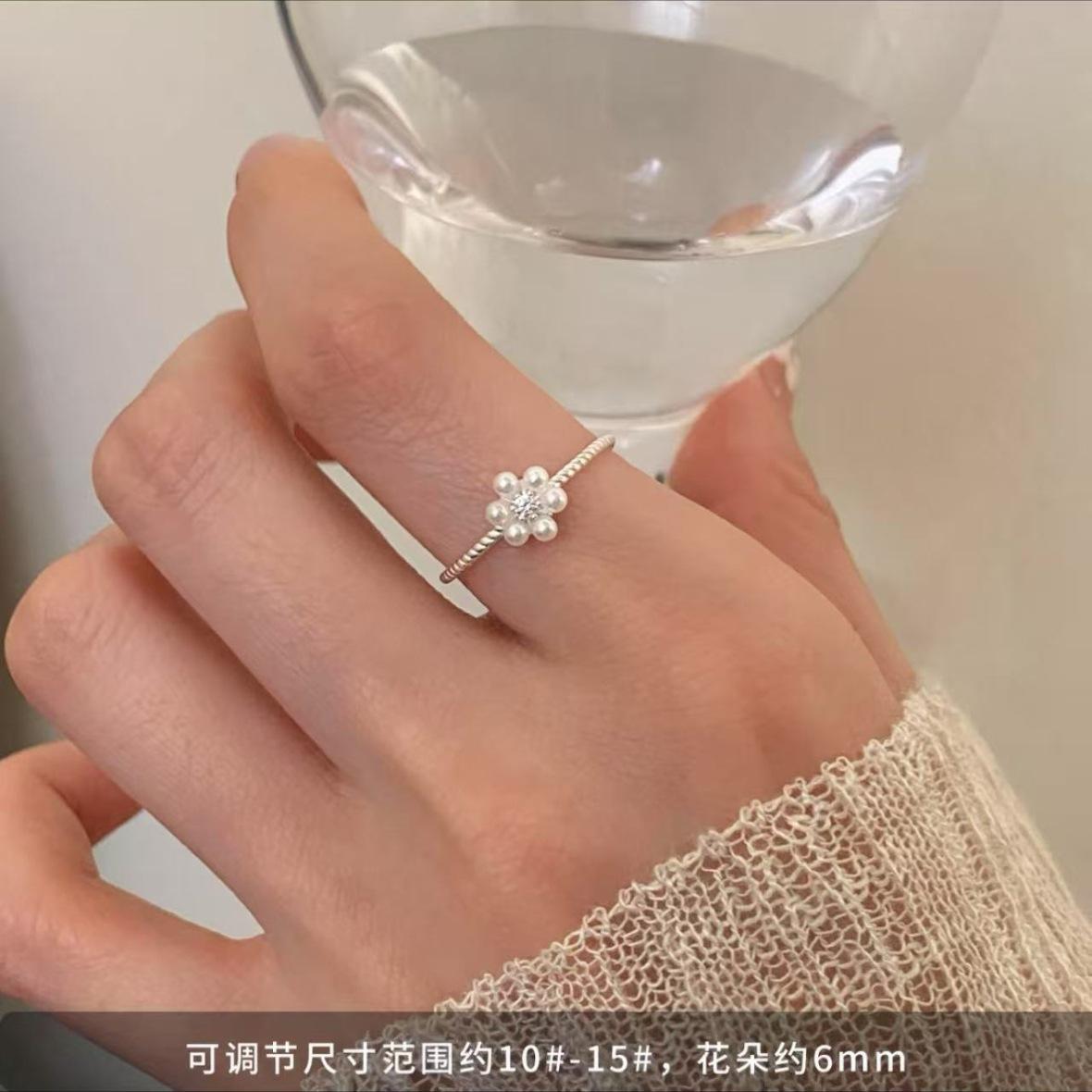 Female Niche Light Luxury Flower Ring