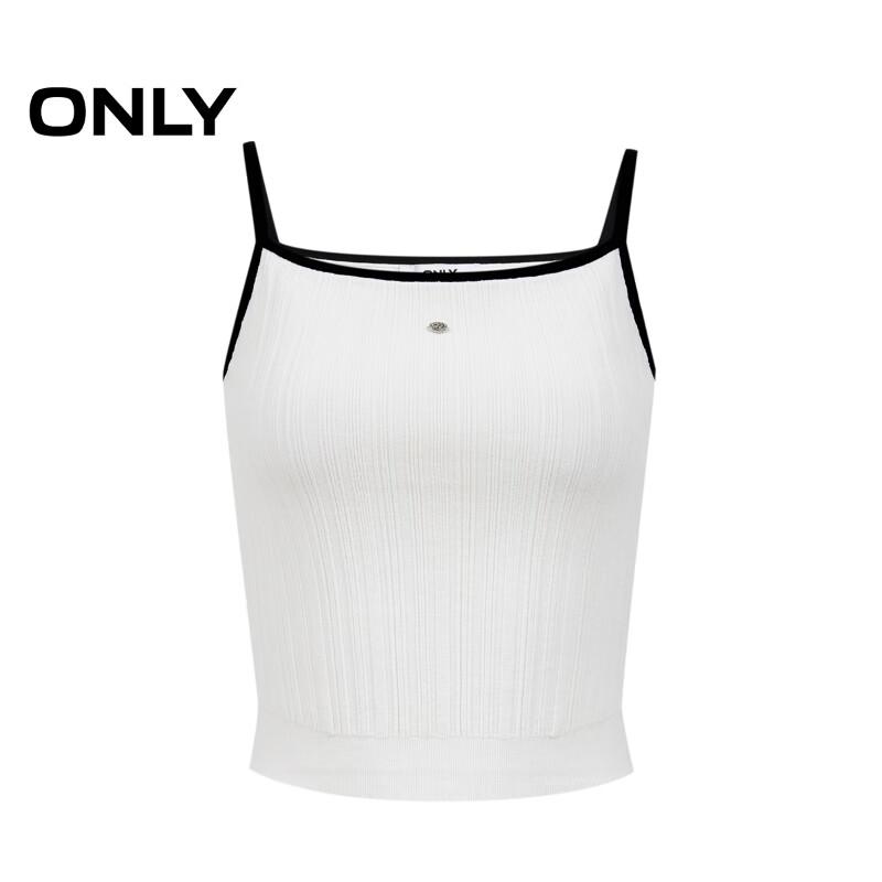 ONLY Women's Color-Block Square Neck Knit Camisole