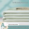 Summer Ice Silk Quilted 4-Piece Set: Lightweight, Machine Washable for Single & Double Beds