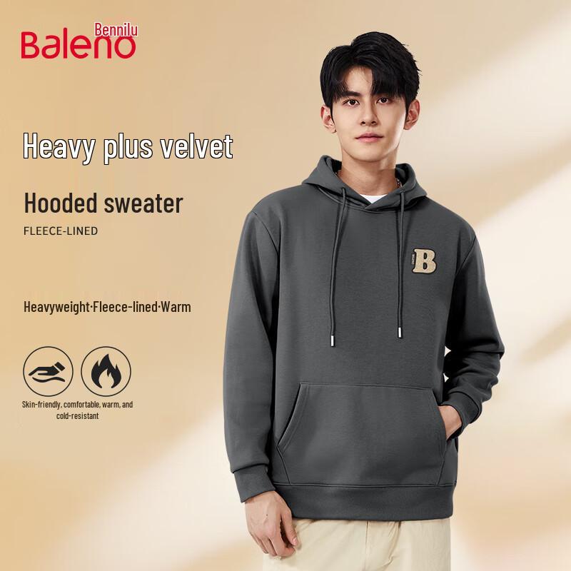 

Baleno Men s Heavyweight Fleece Lined Hooded Sweatshirt XL