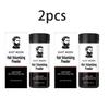 East Moon men's hairstyle fluffy powder, natural plump contours, portable and easy to use, daily styling care, refreshing and non-stick 10g