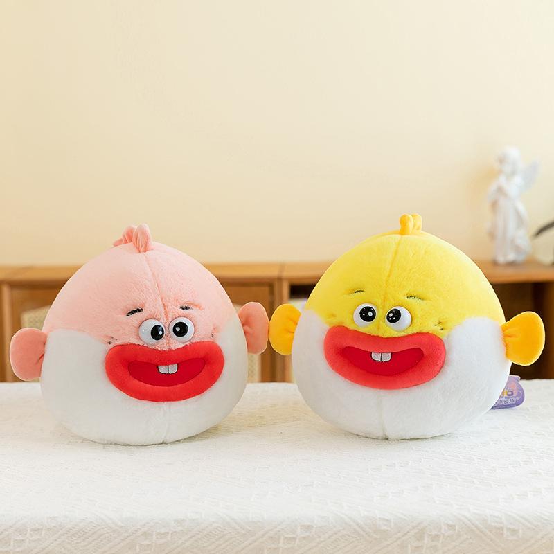 Sausage Mouth Ugly Fish Plush Toy Doll Doll Rag Doll Birthday Gift Girls Pillow