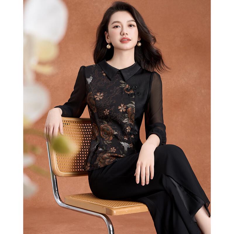 Elegant Printed Mesh Two-Piece Summer Set 2XL
