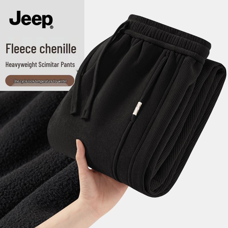 JEEP Men's Fleece-Lined Thermal Casual Sport Pants