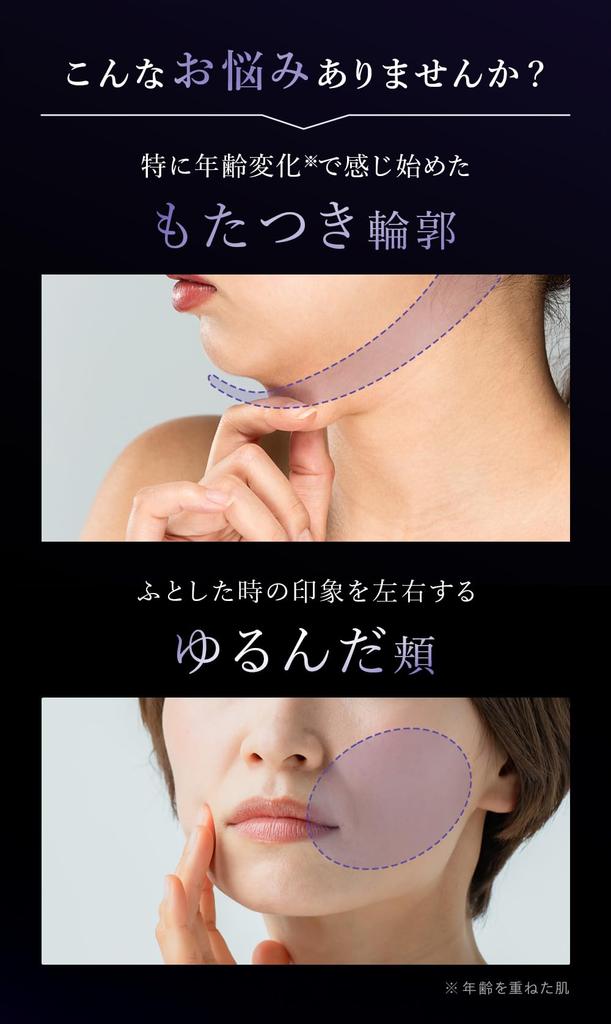 N organic Vie Hyaluron Lift Cream 47g Relaxing Citrus Scent Hyaluron Instant Adhesion Special Essential (2-month Supply) [Firming Formula, Texture,