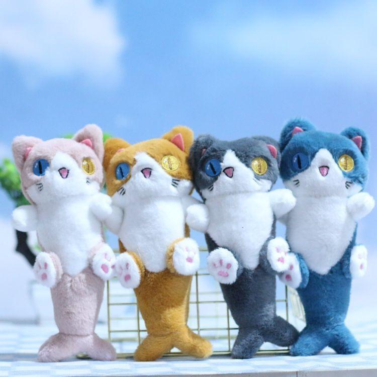 Adorable Plush Mermaid Cat Keychain Cartoon Stuffed Animal Pendant For Bags