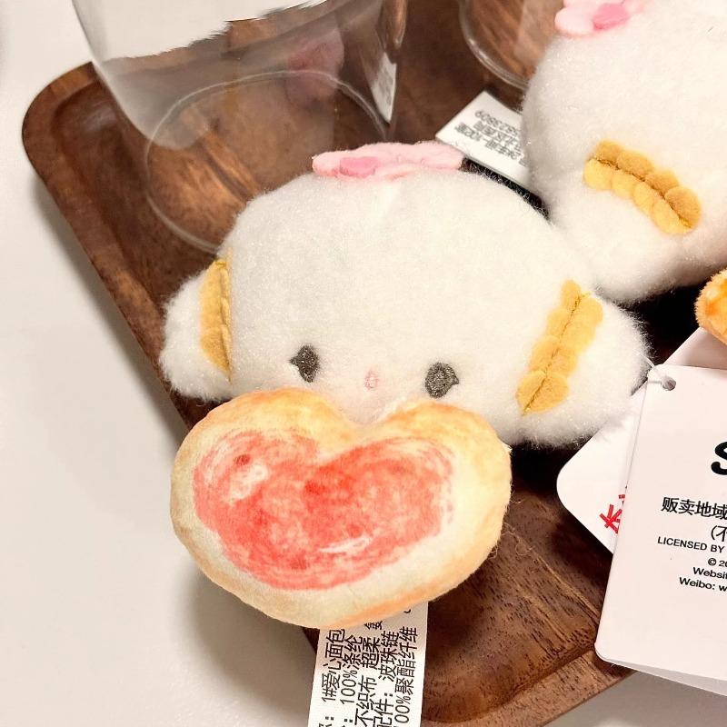 Kawaii Cogimyun Birthday Anniversary Plush Toy Keychain Lovely Ribbon Kogimyun Stuffed Plush Shoulder Bag Soft Handbag Girl Gift