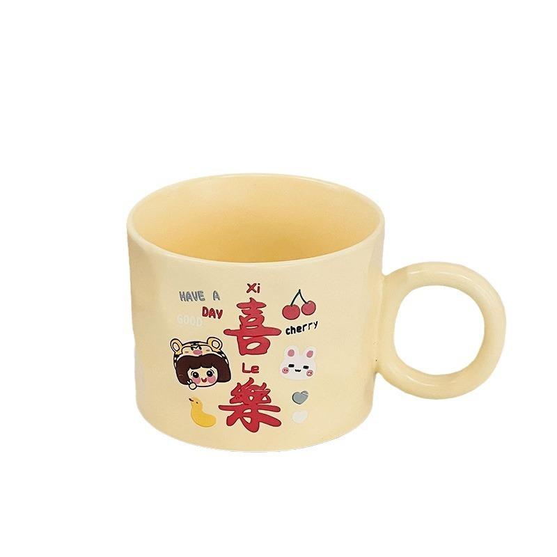 Student Water Cup Gift Ceramic Cup Cartoon Cute Mug High Value Cup Large Capacity Home Set for Home Durable Durable