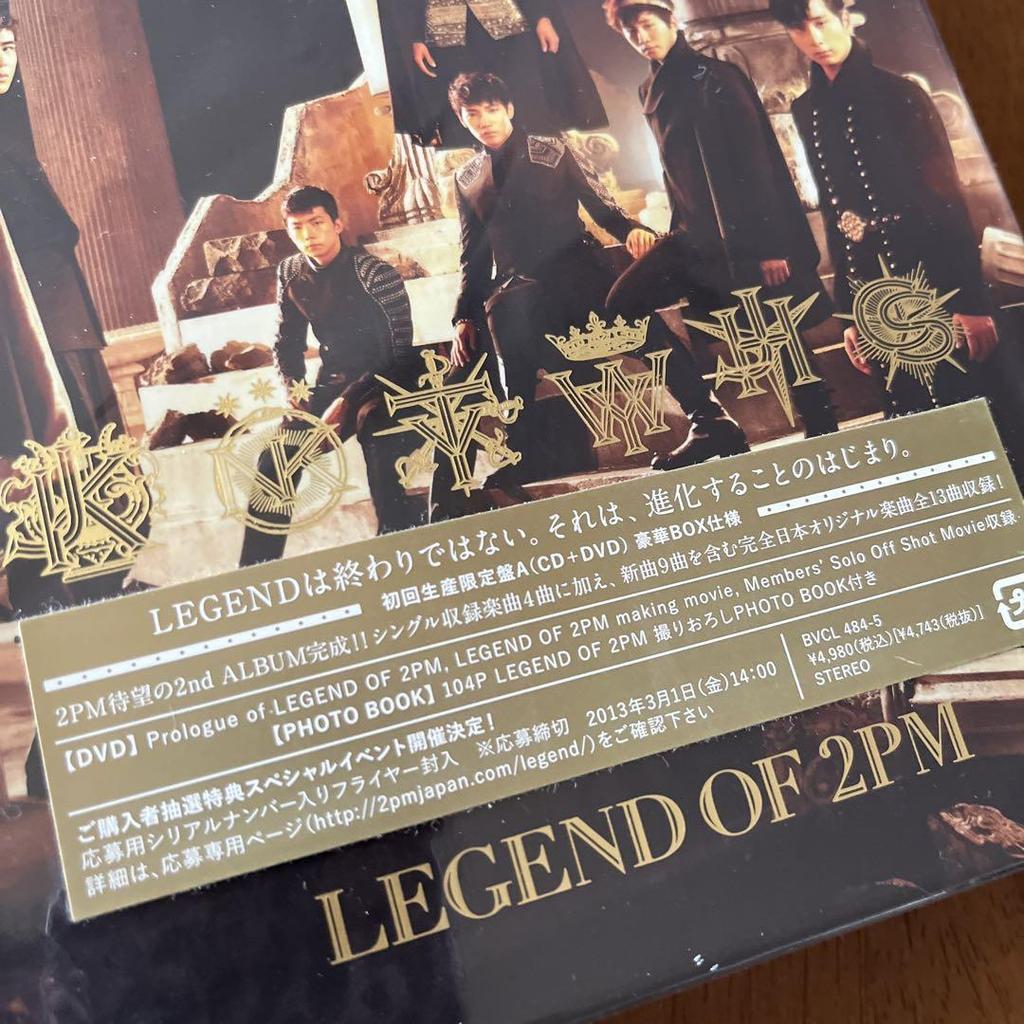 [USED] LEGEND OF 2PM 2 Points