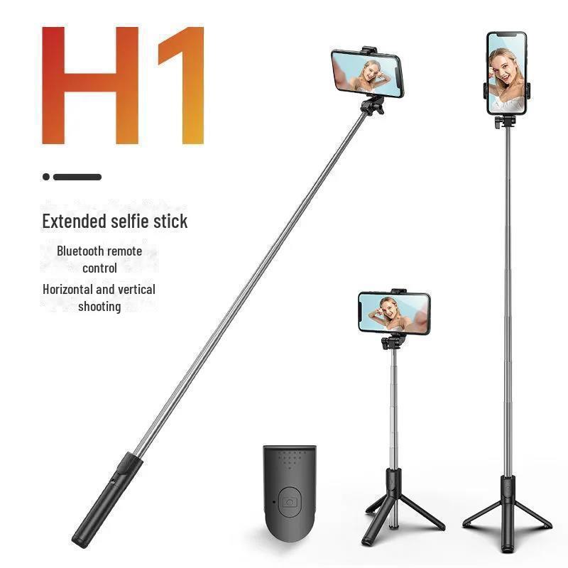 Jincheng R1S Bluetooth Selfie Stick with Fill Light for Beauty Live Streaming