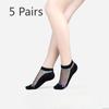 5 Pairs of Women's Summer Embroidered Non Slip Cotton Bottom Glass Silk Socks
