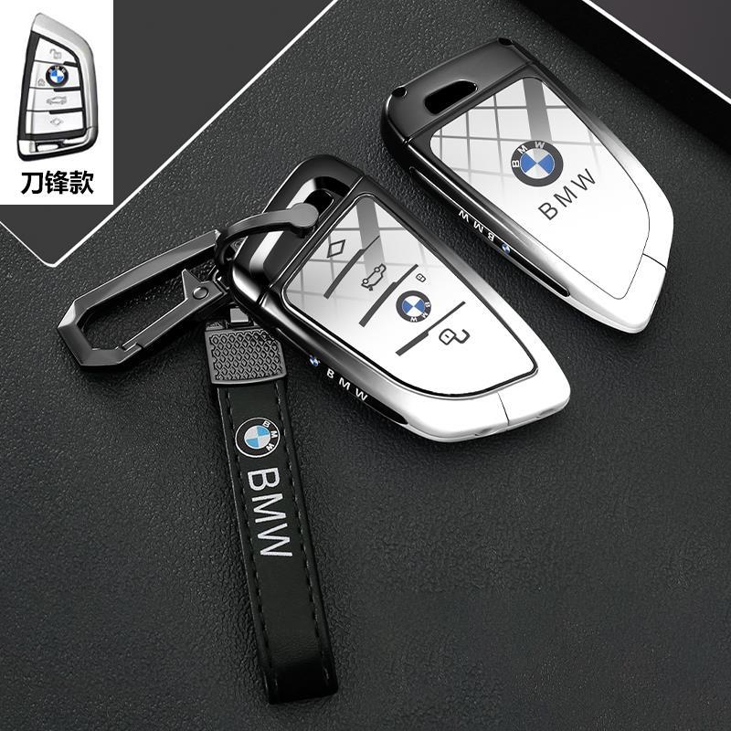 Car Key Case Cover Protector Shell Fob for BMW 1 3 5 7 Series X1 X3 X4 X5 F10 F15 F16 F20 F30 F18 F25 M3 M4 E34 Accessories RR8
