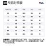 FILA Polo Shirt Men's Pitch Black A11M325125F-BK