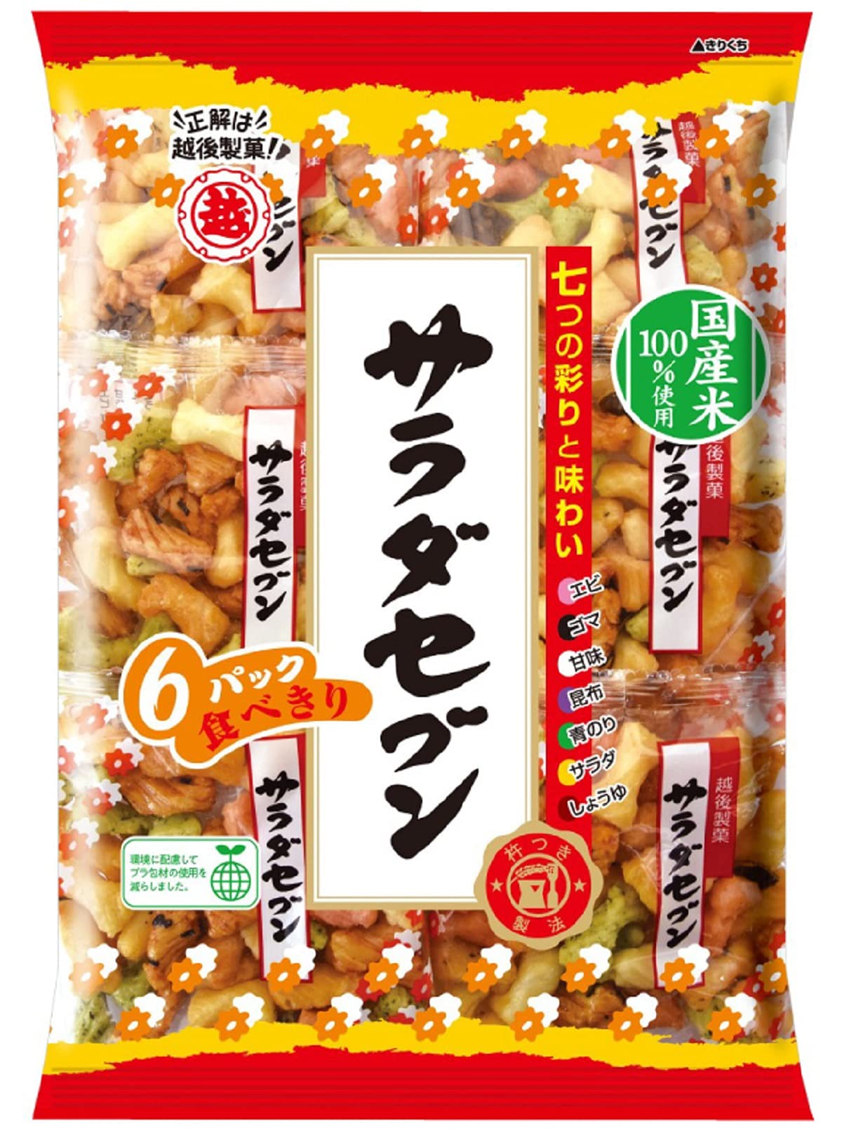 

Echigo Seika Salad Seven 6P x 6 bags
