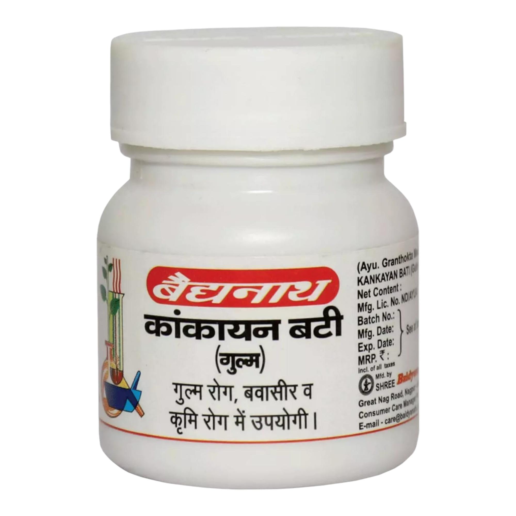 

Baidyanath Kankayan Bati Gulm Ayurvedic Tablets Pack of 3 | 40 Tablets Each for Digestive Support