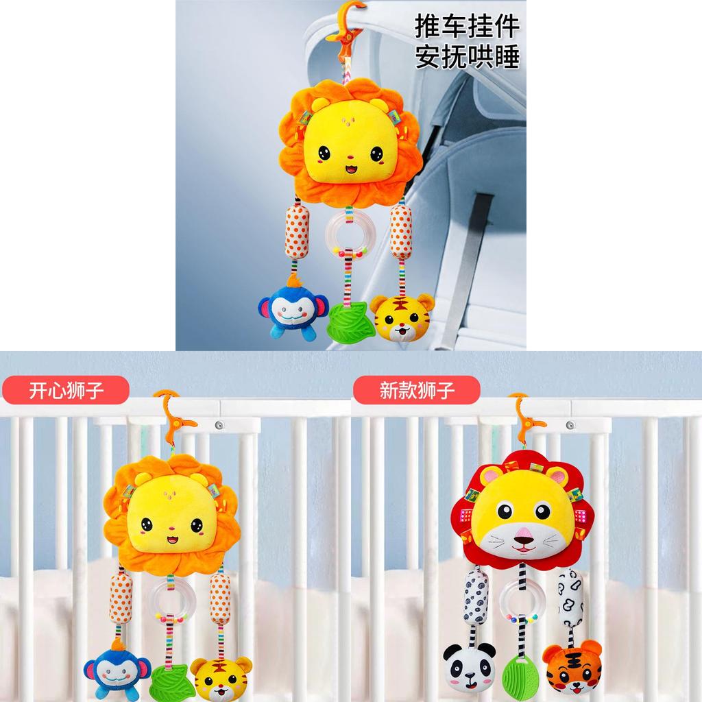 Plüsch-Baby-Autokopfstützen-Rasselspielzeug mit visueller und akustischer Stimulation für Neugeborene und Säuglinge