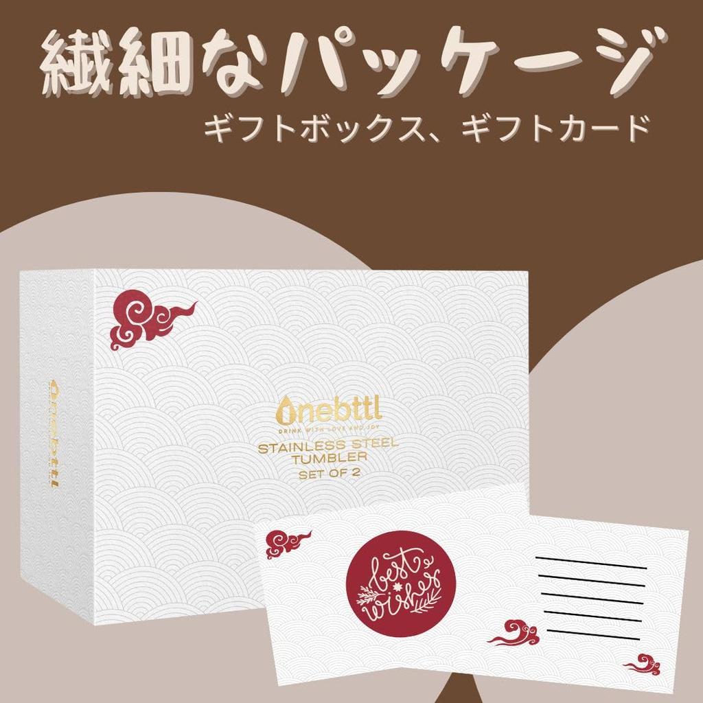 Perfect Gift for Grandpa, Grandma, or for a Birthday, Father's Day, or Mother's Day. Two Stainless Steel Tumblers with Lids, Heat and Cold